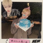 Pin by F on 내가 사랑하는 뉴 in 2021 | Besties, My love, My prince