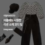 레시피팩토리everyday님의 스토리 | 레시피