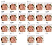 보자마자 빵 터지는 tvN ‘나홀로 이식당’ 출연진 소개 - 인사이트 - 2021 | 빵