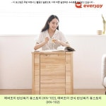 659000원 ~ 에버조이 반신욕기 휴스토리 (KN-102), 에버조이 건식 반신욕기 휴스토리 (KN-102) ~ #다온원더반신욕기... 