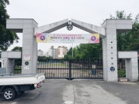 taes middle school, 거창중학교