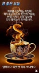 내 저장에 있는 길호 이님의 핀 | 시골 사진, 비오는 아침, 좋은 아침 인사