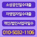 경기사업자일수0①0-⑤0③2-①10⑥ in 2021 | Ios messenger, Ios