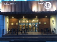 Izakaya에 있는 Wongsathorn Srethbhakdi님의 핀 | 인테리어