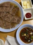 서북면옥 - 어린이대공원 국수 / 면 요리 | 맛집검색 망고플레이트 - 2021 | 요리, 식품 아이디어, 음식