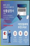 개봉동키즈카페 블로그광고 카톡 qzwxe18 | 킥복싱, 공해, 성