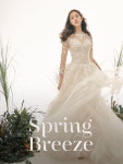 <마이웨딩>은 매달 웨딩드레스, 한복, 뷰티, 주얼리&워치, 혼수, 허니문, 웨딩 인포메이션, 리빙, 패션 등 예비신부들의 요구에 맞춘 웨딩 전반에... 