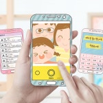 [보육사 무료도안] 1월 생활도구 스마트폰 만들기 도안 다운받으세요! : 네이버 블로그 - 2020 | 스마트폰, 교육 공예, 공예