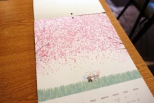 디자인곰곰 : 네이버 이미지검색 | Office supplies