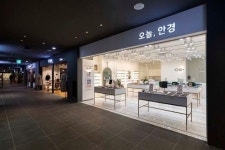 큐플레이스 - 상업공간 인테리어 비교견적 서비스