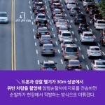 sns마케팅_기획 및 디자인에 있는 아름 한님의 핀 | 마케팅