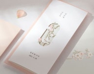 The Original Since 1970 바른손카드 | 청첩장, 신랑 신부, 카드