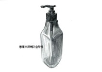 소묘 drawing 드로잉