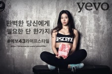 tt/1V3MPsA  @크로스핏 스팀펑크 신촌 #예보43라이프스타일... 예보오트밀 #예보 #yevo #예보코리아 #오트밀 | 크로스핏, 스팀펑크, 오트밀