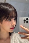 “누굴 만나든 신경 끄고…” BJ 과즙세연 팬클럽 회장이 방시혁 의장 관련해 말문을 열었다