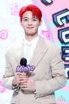 MBC예능연구소 on Twitter | Minho, Shinee minho, Choi min ho