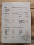 풀천지농장에 있는 추재현님의 핀 - 2022