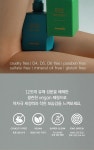 [estufa에스투파]웰컴레인 바디 케어 세트 (클렌저+세럼) - 2023 | 세럼, 클렌저, 웹사이트 디자인 레이아웃