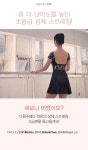 Ballet에 있는 현주 장님의 핀 | 스트레칭, 상체, 발레