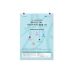 디자인전문회사 씨디에스 | 디자인전문회사 원아이 : - 2020