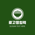 라면 냉면 음식점 로고템플릿 로고메이커 로고폴리 Pin on Food logo design