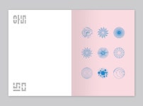 광주문화예술교육지원센터 결과자료집 모음-울림 - 2023 | 그래픽, 포스터