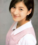 히로스에 료코 Hirosue Ryoko