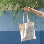 20차입고* [allgray] plain bag(이미지 포함) | 패브릭 가방, 실크 스크린, 실크 스크린 인쇄