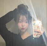 ปักพินโดย 민정쿵야 🤍 ใน 아이돌 | โพสท่า, แฟชั่นสตรี