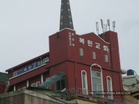 부산 전포동 양정동 범전동과 e편한세상 시민공원 | 영화