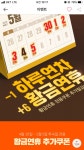 황금연휴_추석에 있는 Stella Ki님의 핀 - 2020 | 달력