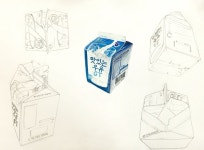 우유 다양한 뷰, 투시 우유 다양한 뷰, 투시 | 제품 스케지, 중학교 미술, 드로잉