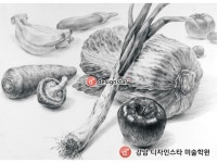 #기초소양 #소묘 #서울대 #고려대 #이화여대 #강남디자인스타 #기초소양반 #기초디자인 #drawing #구성 #정물 #질감 | 정물, 인물화, 미술 스케치... 