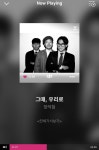 171214 오늘의 노래 장덕철 - 그때, 우리로