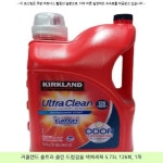 22330원 · 커클랜드 울트라 클린 드럼겸용 액체세제 5.73L 126회, 1개 · #드럼액체세제추천 #커클랜드울트라크린세제 | 세탁 세제 22330원... 