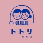 토토리 | 야키토리 닭 꼬치구이 이자카야 Yakitori Grilled Chicken Izakaya | 브랜드 로고 디자인 Brand Logo Design