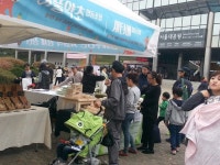 새터애 협동조합은 오늘도 상당한 매출을 올리는 거 같습니다. 화이팅!! | 분수대