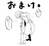 ปักพินโดย Kim Shavi ใน 요셉 | อะนิเมะ, เกม