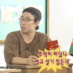 추억이어딨니먹고살기힘든데