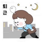 유토이미지 | 직장생활_밤에 퇴근중인 회사원 벡터 이모티콘 일러스트