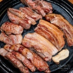 몽몽(기상)(@mongmong_fm) | Instagram in 2023 | Photo and video, Instagram photo, Instagram