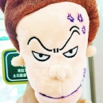 #길동이아저씨 #인형뽑기가게에서 #둘리는어디갔니 #구디안에인형뽑기매니아 . . . #galaxynotefe  #20170811 #오늘의사진 | 사진