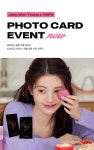 하파크리스틴 (@hapakristin_kr) / Twitter - 2023