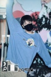 Pin on 피오❤
