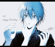 임시에 있는 봄 해님의 핀 | 너바나