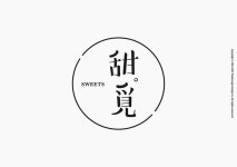 logotype에 관한 15개의 최상의 Pinterest 이미지 | Logo branding, 브랜드 아이덴티티 및 그래픽 logotype