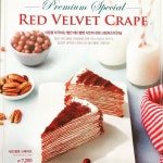 빨간 벨벳 디저트 - Google Search | Desserts