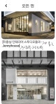 스파벨리 샵에 있는 ik Kim님의 핀 - 2021