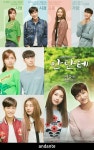 Pin page 안단테 Andante | Drama korea, Korean drama, Kdrama