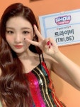 캘리KELLY`sGUESTHOUSE | Pin page kelly 캘리 / tri.be